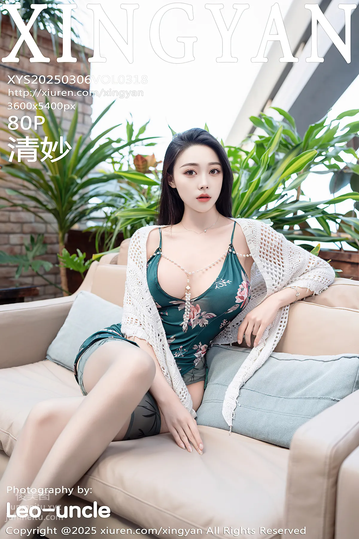 [XINGYAN星颜社]2025.03.06 VOL.318 清妙 page 82