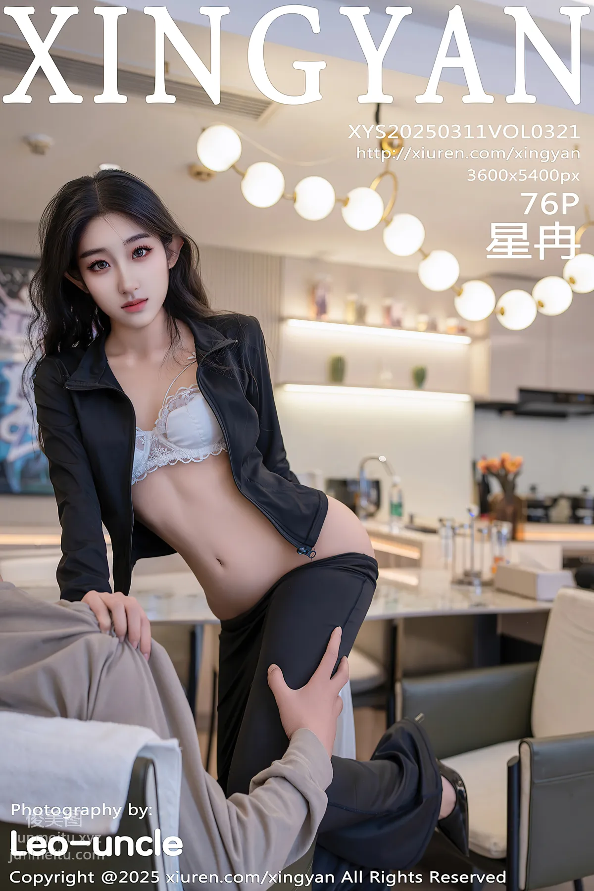 [XINGYAN星颜社]2025.03.11 VOL.321 星冉 page 75