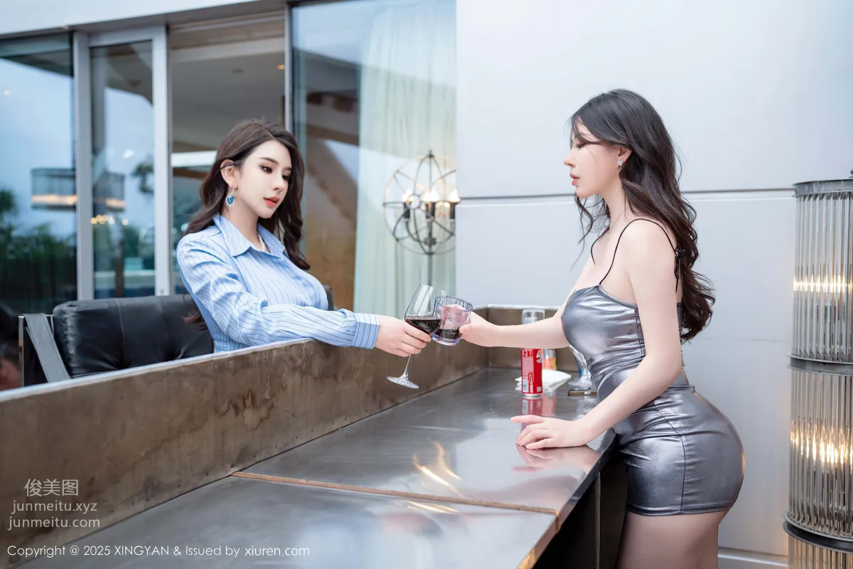 [XINGYAN星颜社]2025.03.14 VOL.323 李丽莎 page 11
