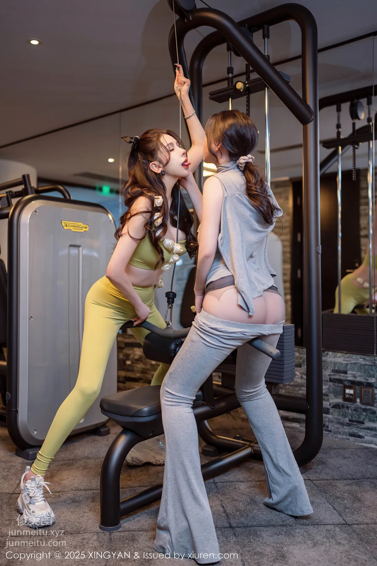 [XINGYAN星颜社]2025.04.11 VOL.333 李丽莎 模特合集 page 22
