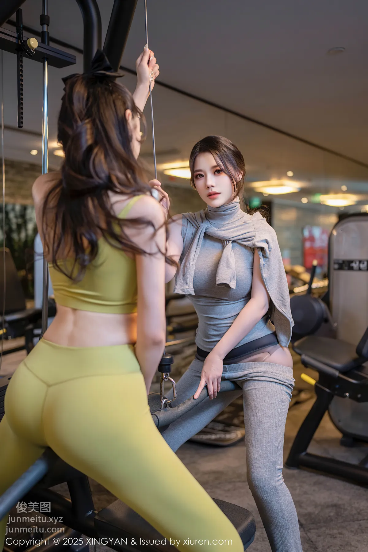 [XINGYAN星颜社]2025.04.11 VOL.333 李丽莎 模特合集 page 25