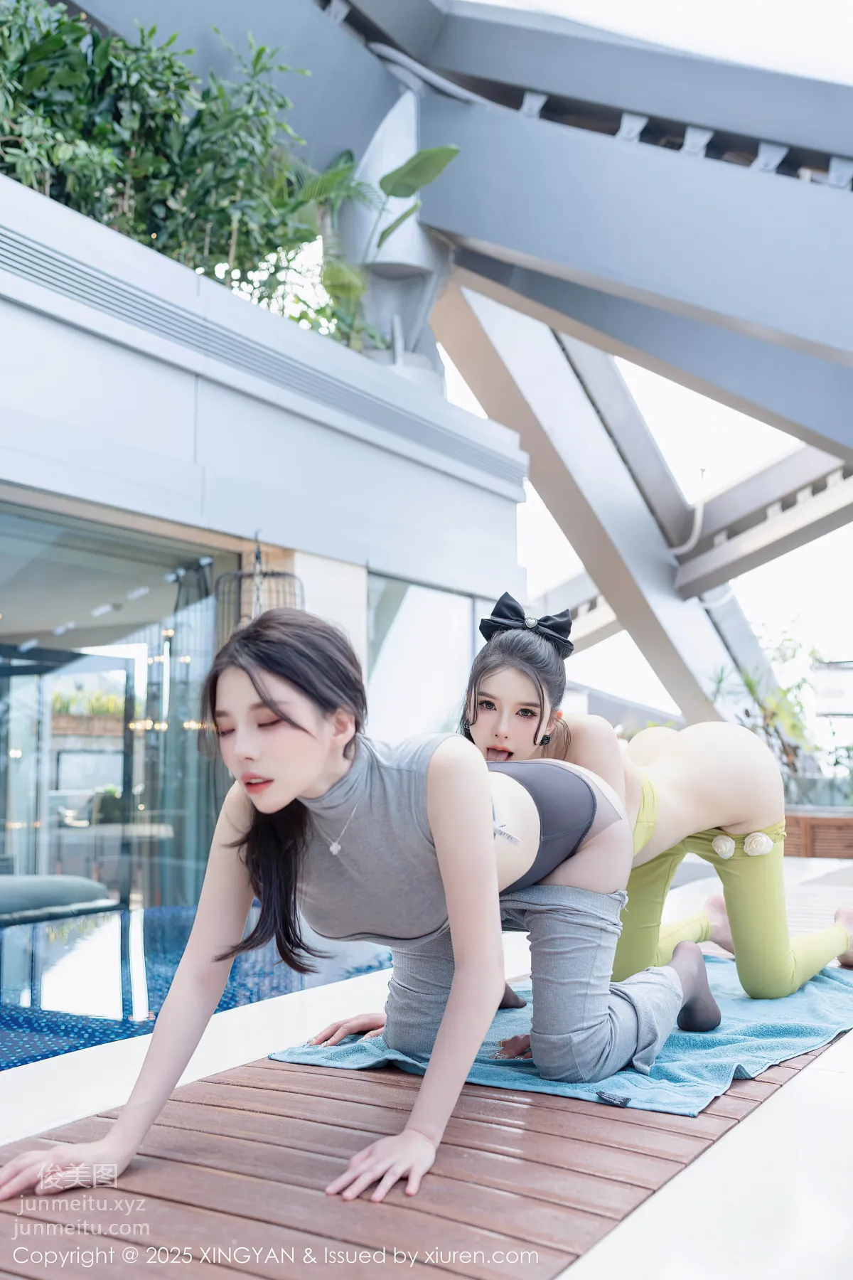 [XINGYAN星颜社]2025.04.11 VOL.333 李丽莎 模特合集 page 64