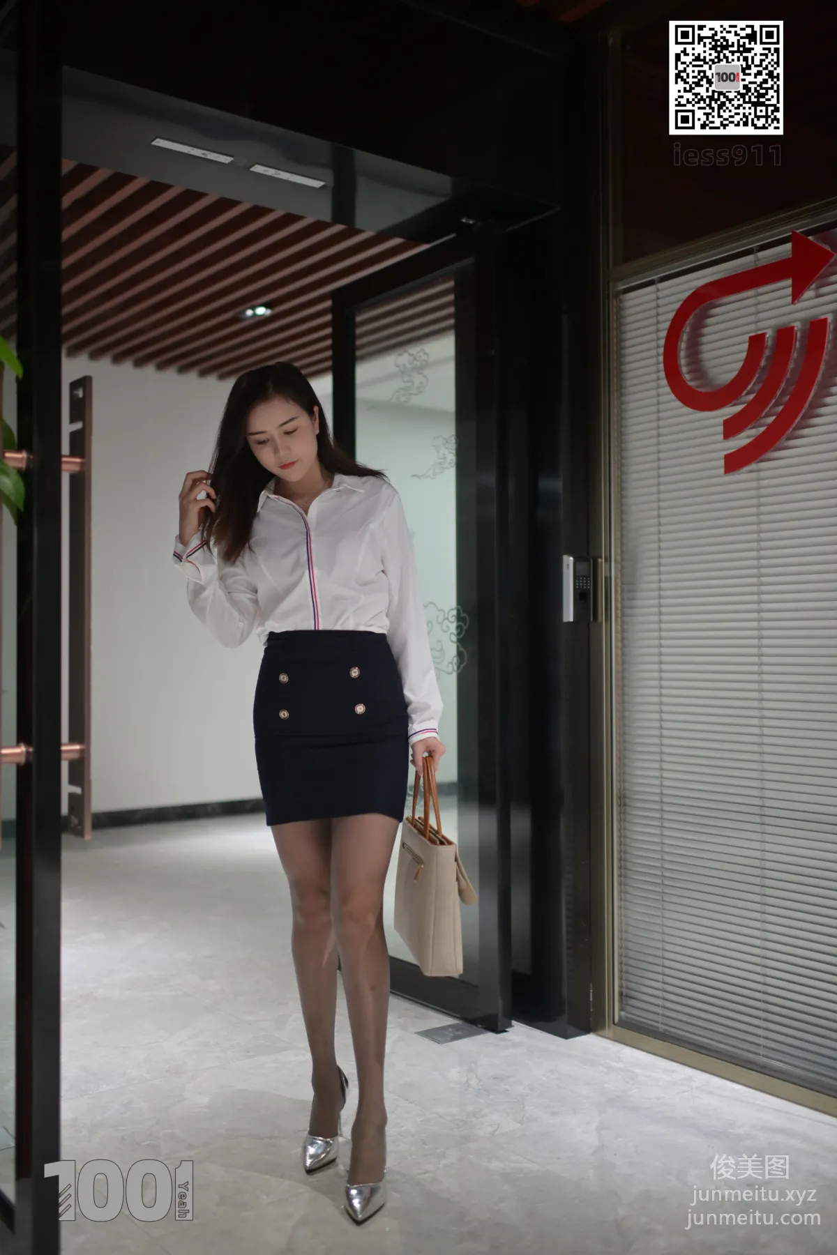 [IESS异思趣向] 一千零一夜 011《OL下班后去健身》[98P] page 35