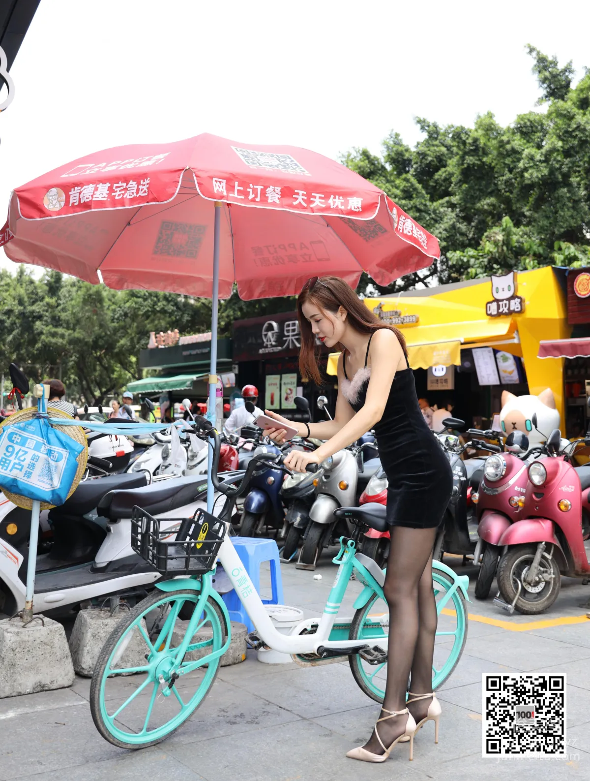 [IESS异思趣向] 一千零一夜 026 Lucy《买菜1》[98P] page 46
