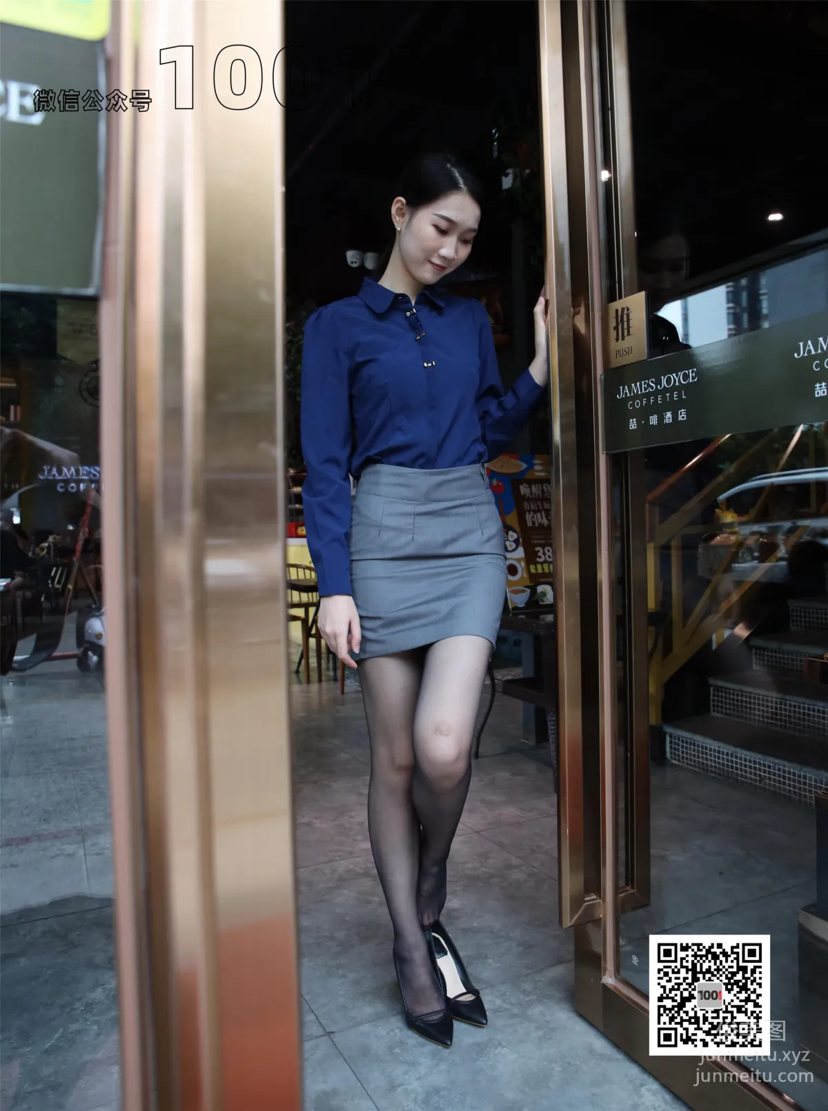 [IESS异思趣向] 一千零一夜 045 腿腿《餐厅的服务员2》[96P] page 84