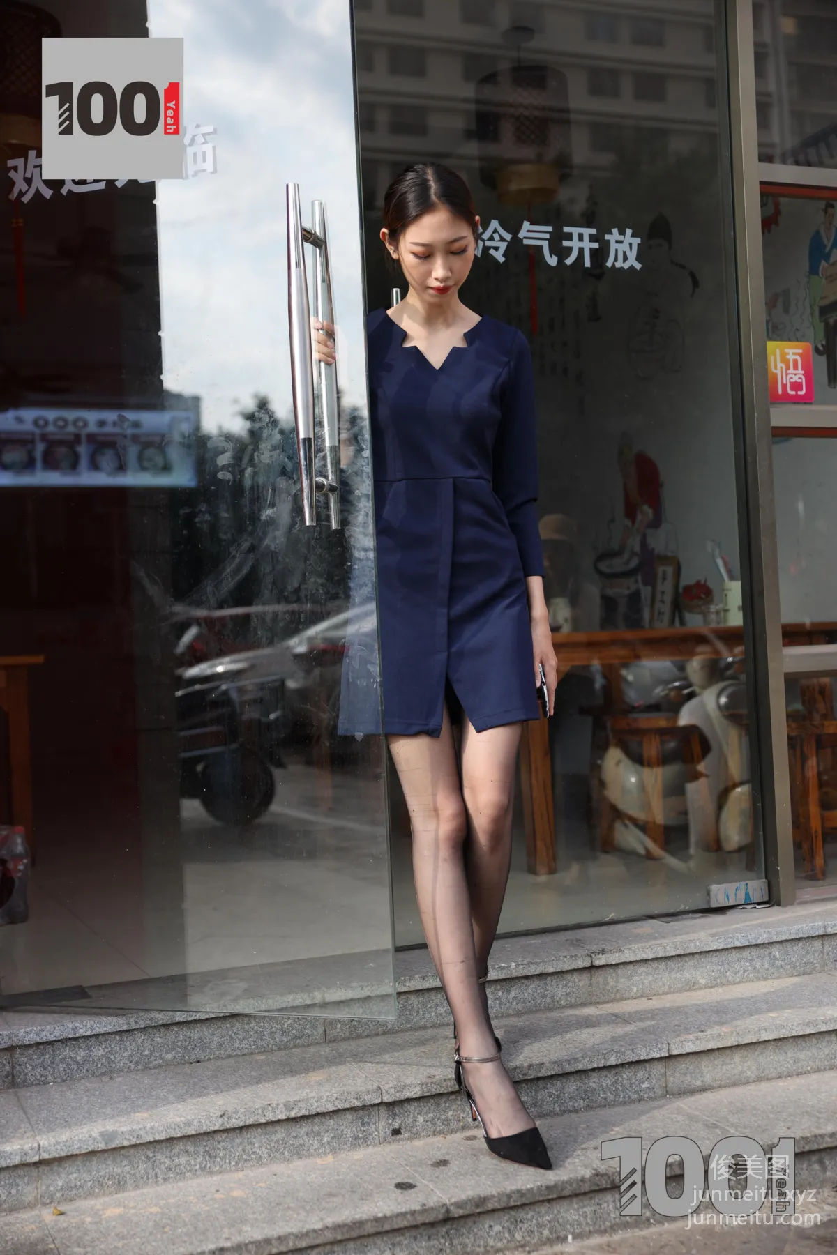 [IESS异思趣向] 一千零一夜 063 草莓《营业员的午饭时间3》[98P] page 74