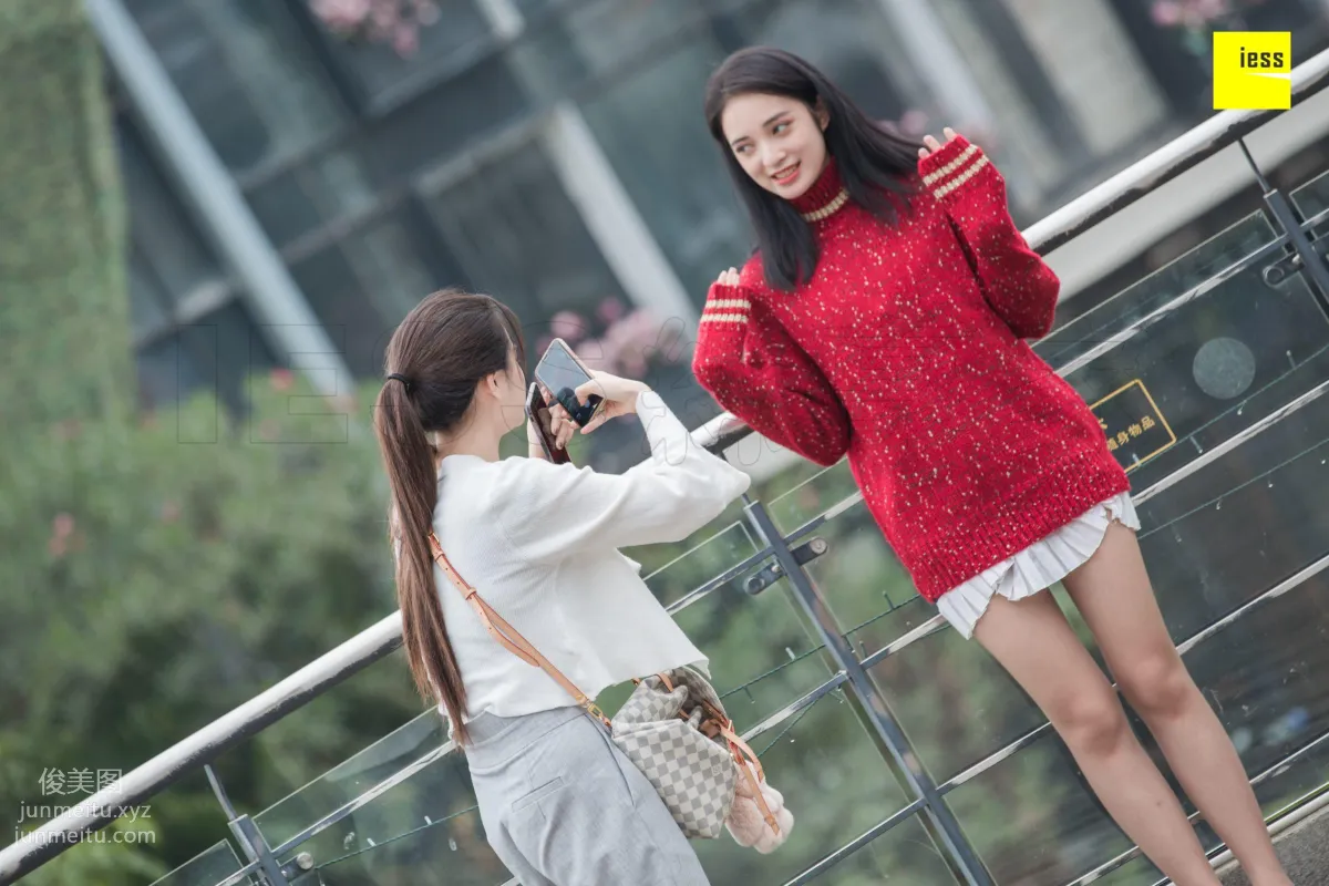 [IESS异思趣向] 2018.12.03 丝享家372：《街拍姗姗和小助理》姗姗 [92P] page 4