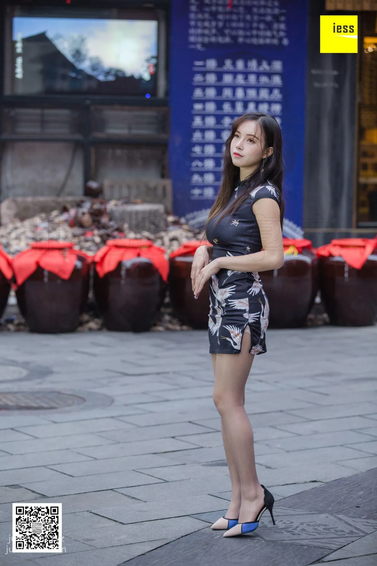 [IESS异思趣向] 2019.01.29 丝享家411：《小羽街拍旗袍秀》小羽[86P] page 21