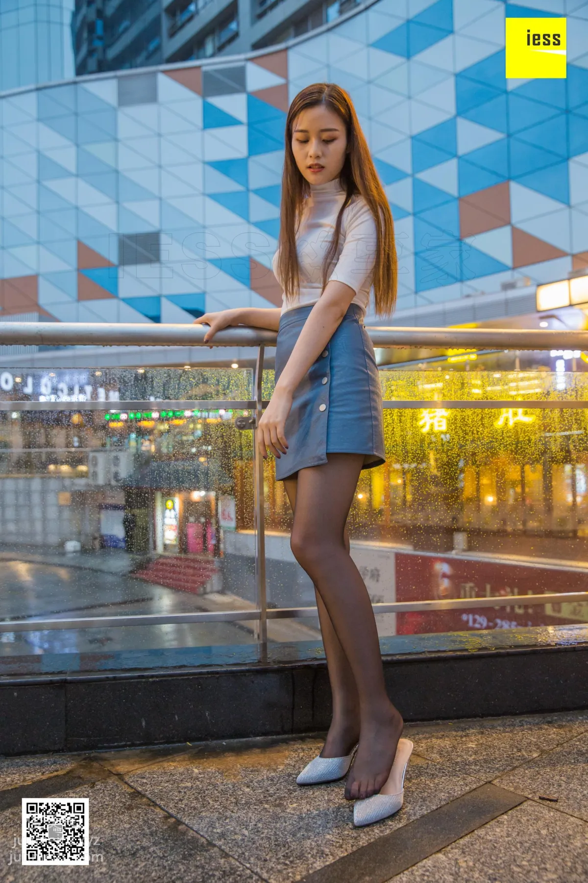 [IESS异思趣向]2019.04.12 丝享家462：夜色中的九妹 page 47