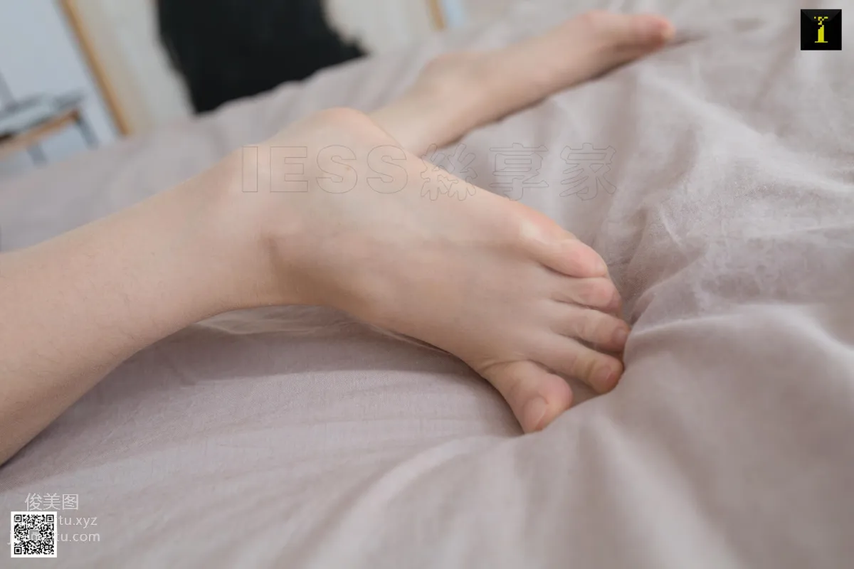 [IESS异思趣向]2019.04.21 丝享家468：我的梨涡女同事 page 41