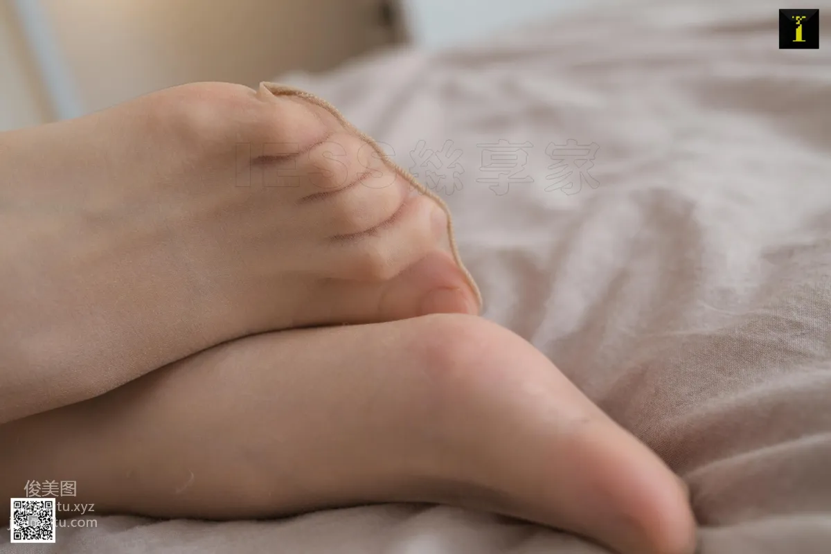 [IESS异思趣向]2019.04.21 丝享家468：我的梨涡女同事 page 45