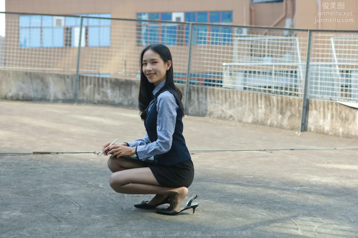 [IESS异思趣向] 2022.02.29 丝享家1015：美子《职业包臀裙黑丝》[98P] page 2