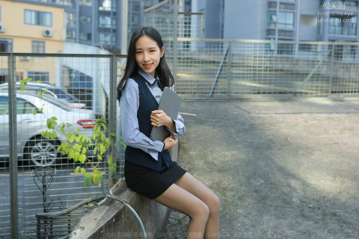 [IESS异思趣向] 2022.02.29 丝享家1015：美子《职业包臀裙黑丝》[98P] page 7