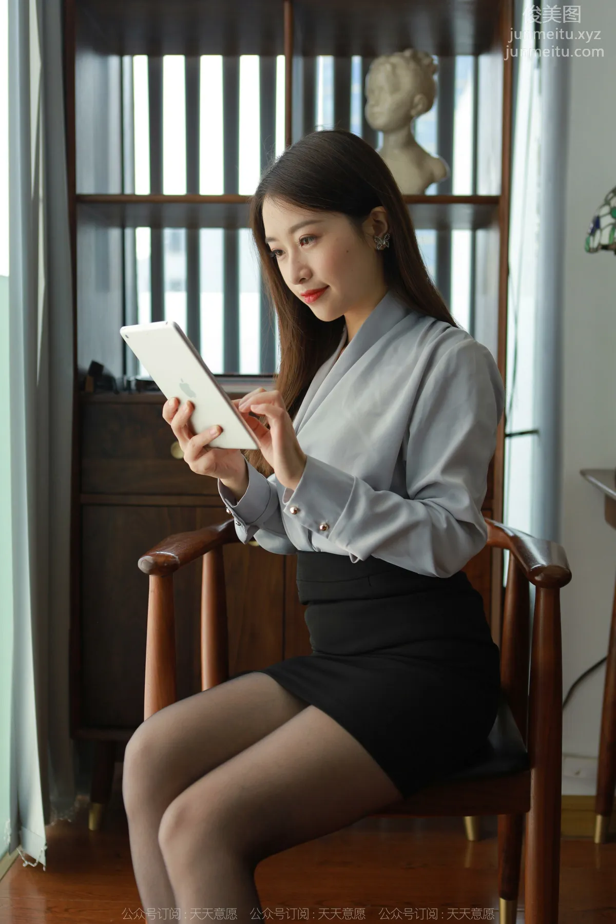 [IESS异思趣向] 2022.04.04 丝享家 1049：小婕《办公室的甜蜜蜜》 page 8