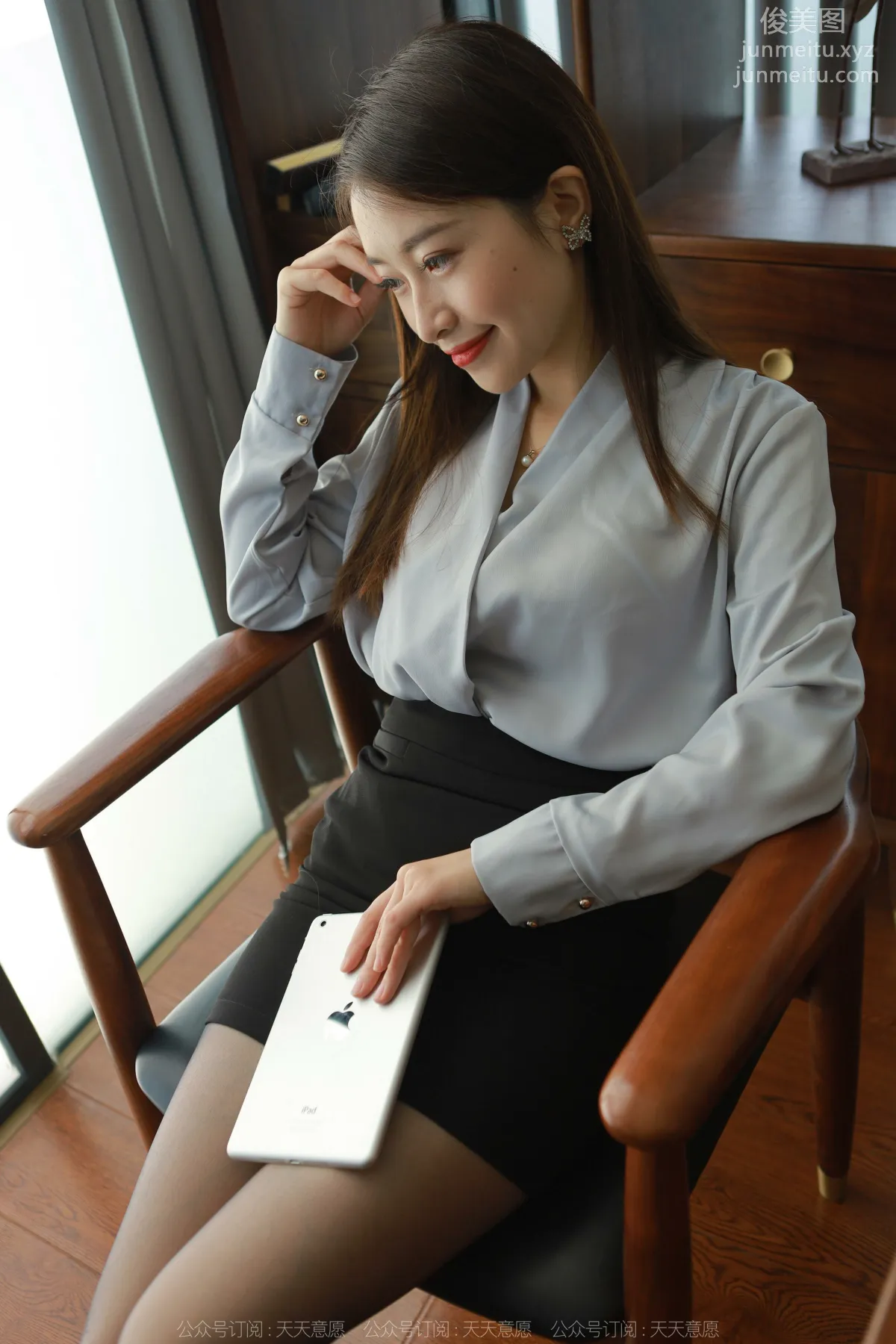 [IESS异思趣向] 2022.04.04 丝享家 1049：小婕《办公室的甜蜜蜜》 page 20