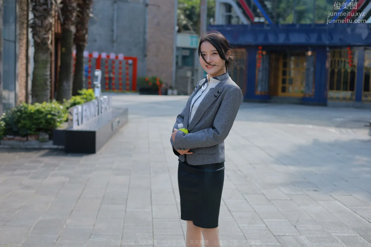[IESS异思趣向] 2022.04.05 丝享家 1050：婉萍《加班日记》 page 22