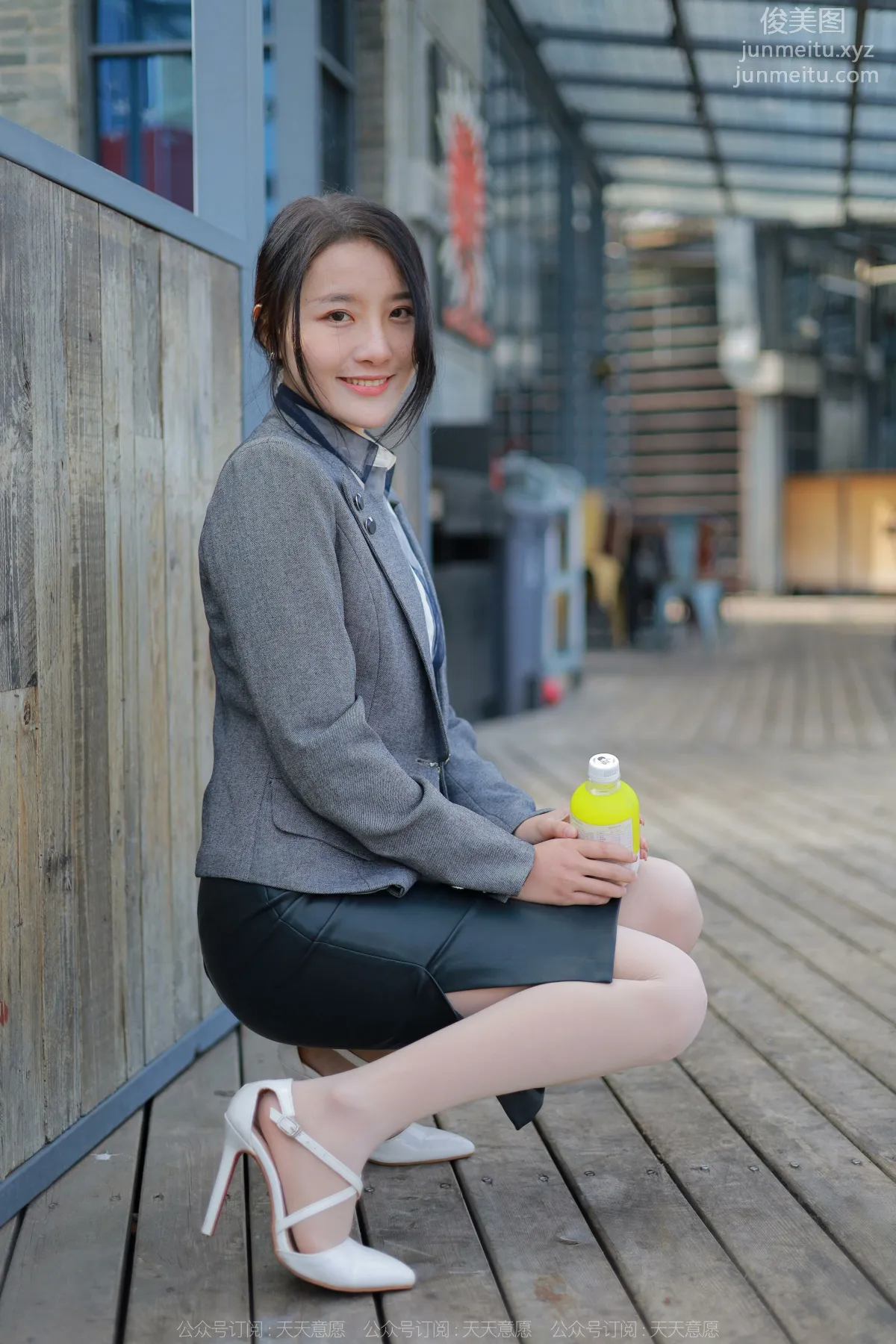 [IESS异思趣向] 2022.04.05 丝享家 1050：婉萍《加班日记》 page 50