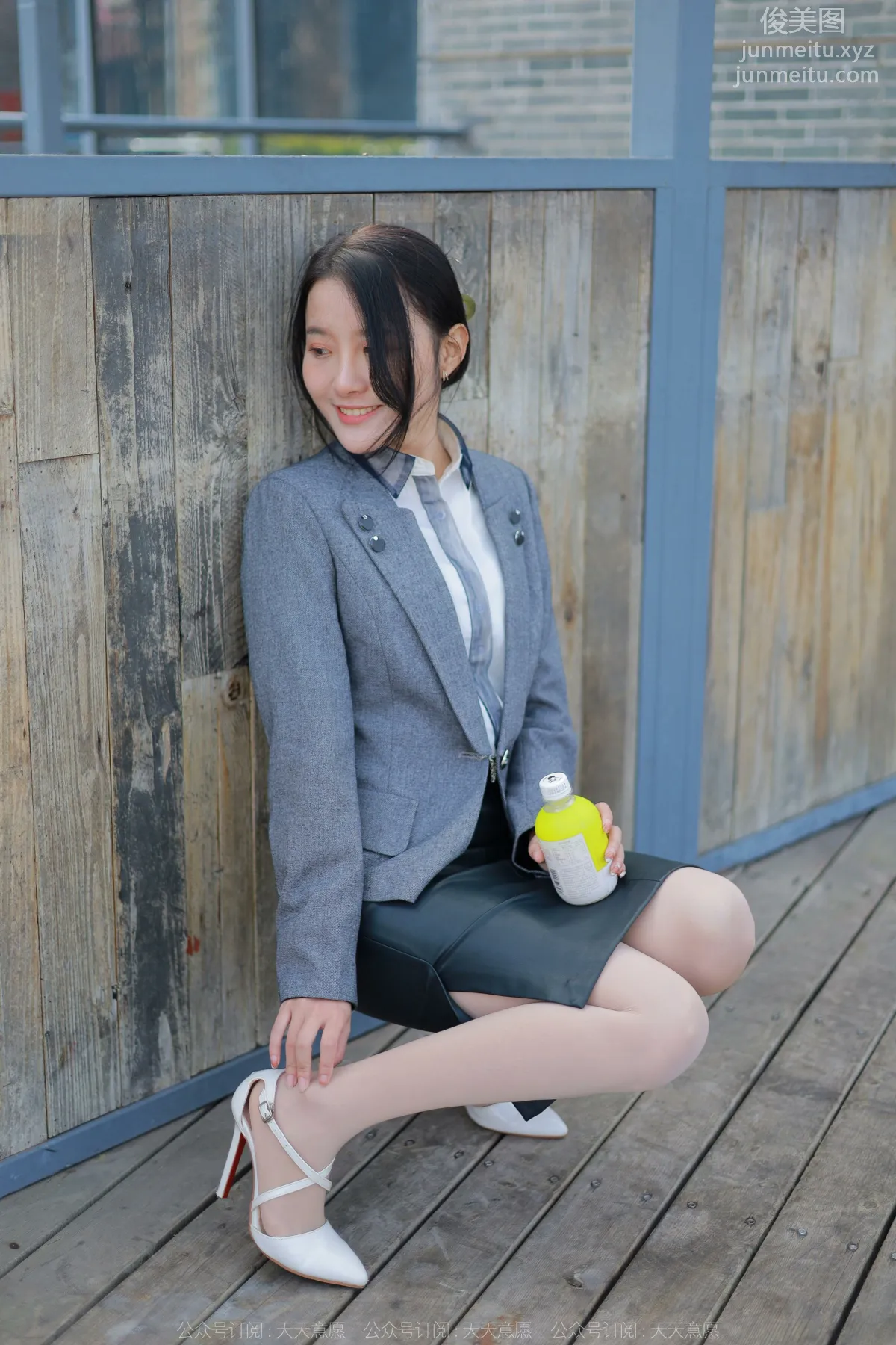 [IESS异思趣向] 2022.04.05 丝享家 1050：婉萍《加班日记》 page 52