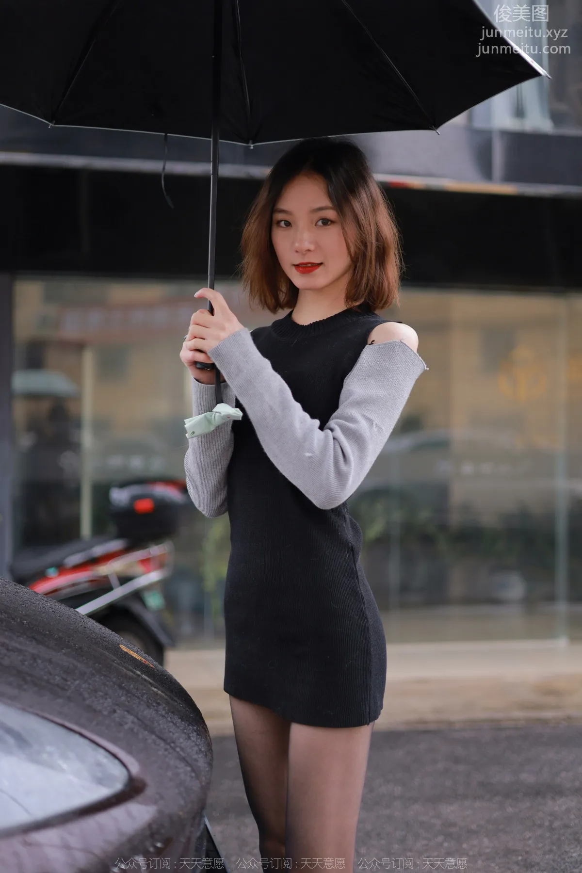 [IESS异思趣向] 2022.04.06 丝享家 1051：小六《雨中的嘿丝》 page 15