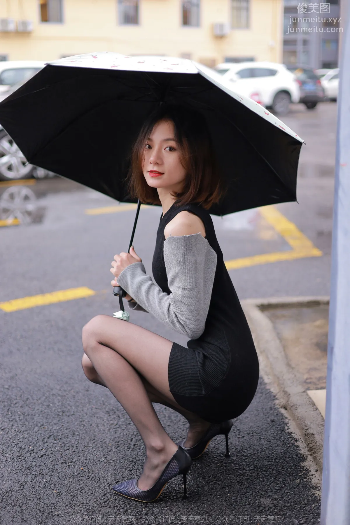 [IESS异思趣向] 2022.04.06 丝享家 1051：小六《雨中的嘿丝》 page 59