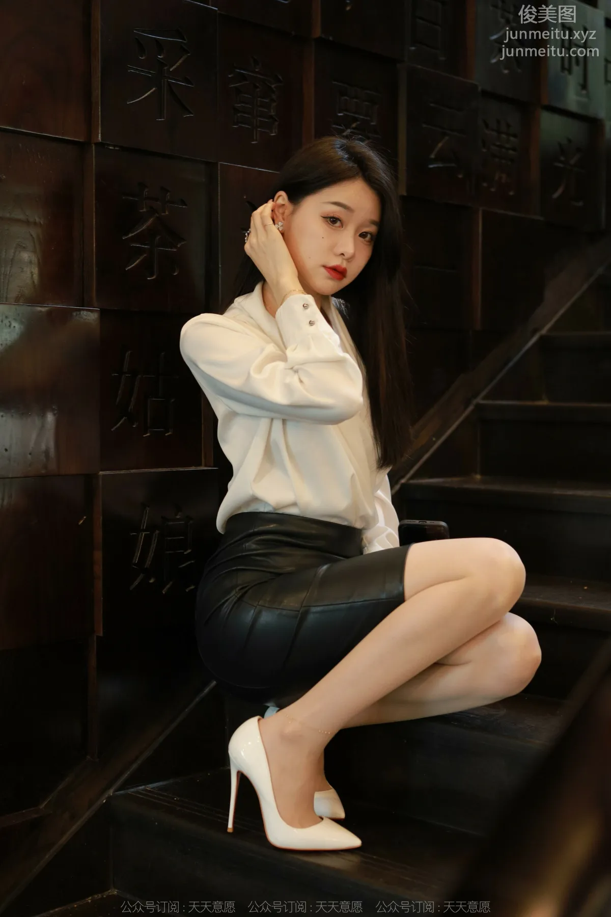 [IESS异思趣向] 2022.04.08 丝享家 1053：佳爷《三月特辑》 page 28