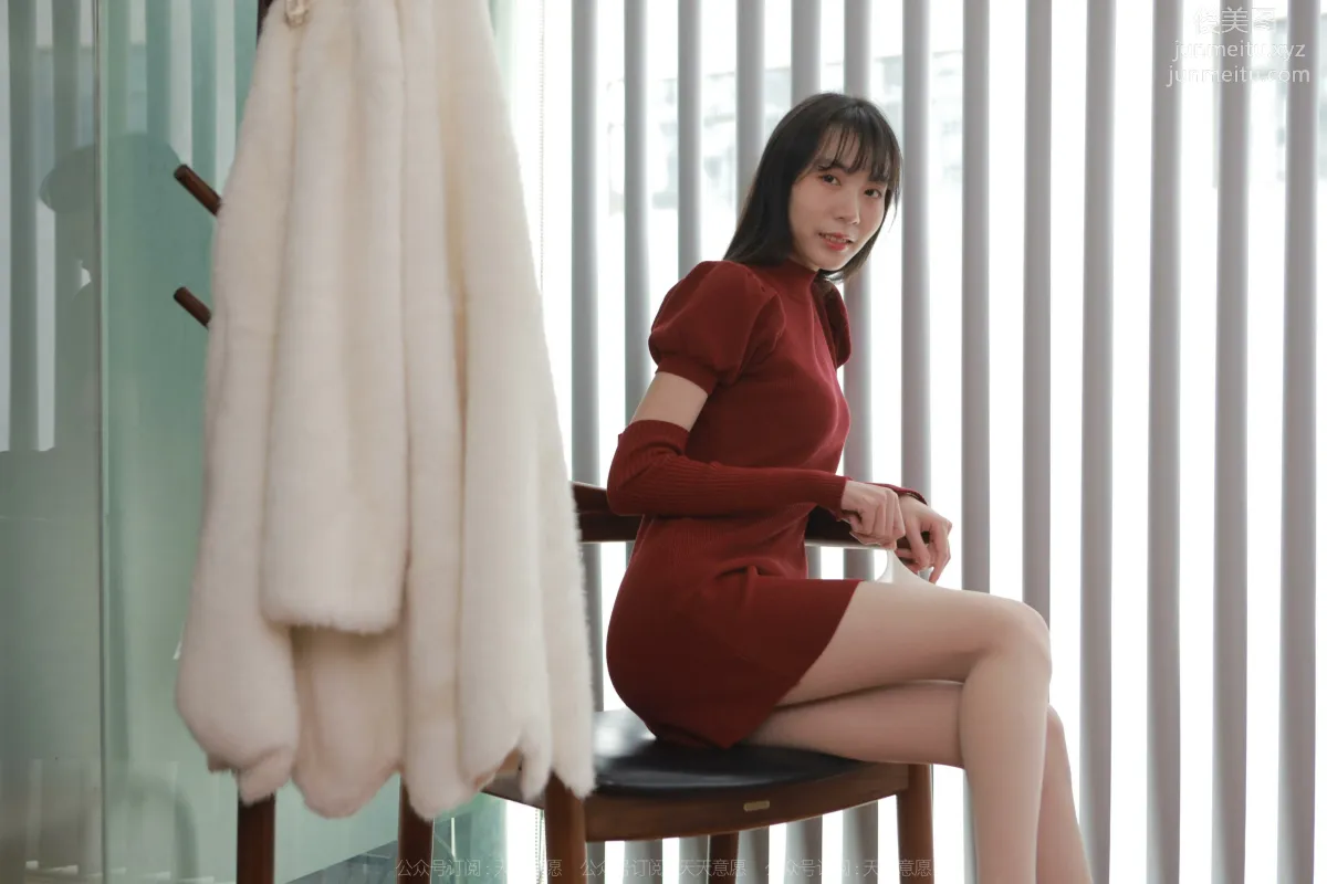 [IESS异思趣向] 2022.04.09 丝享家 1054：团团《迷人的酒红旗袍》 page 28