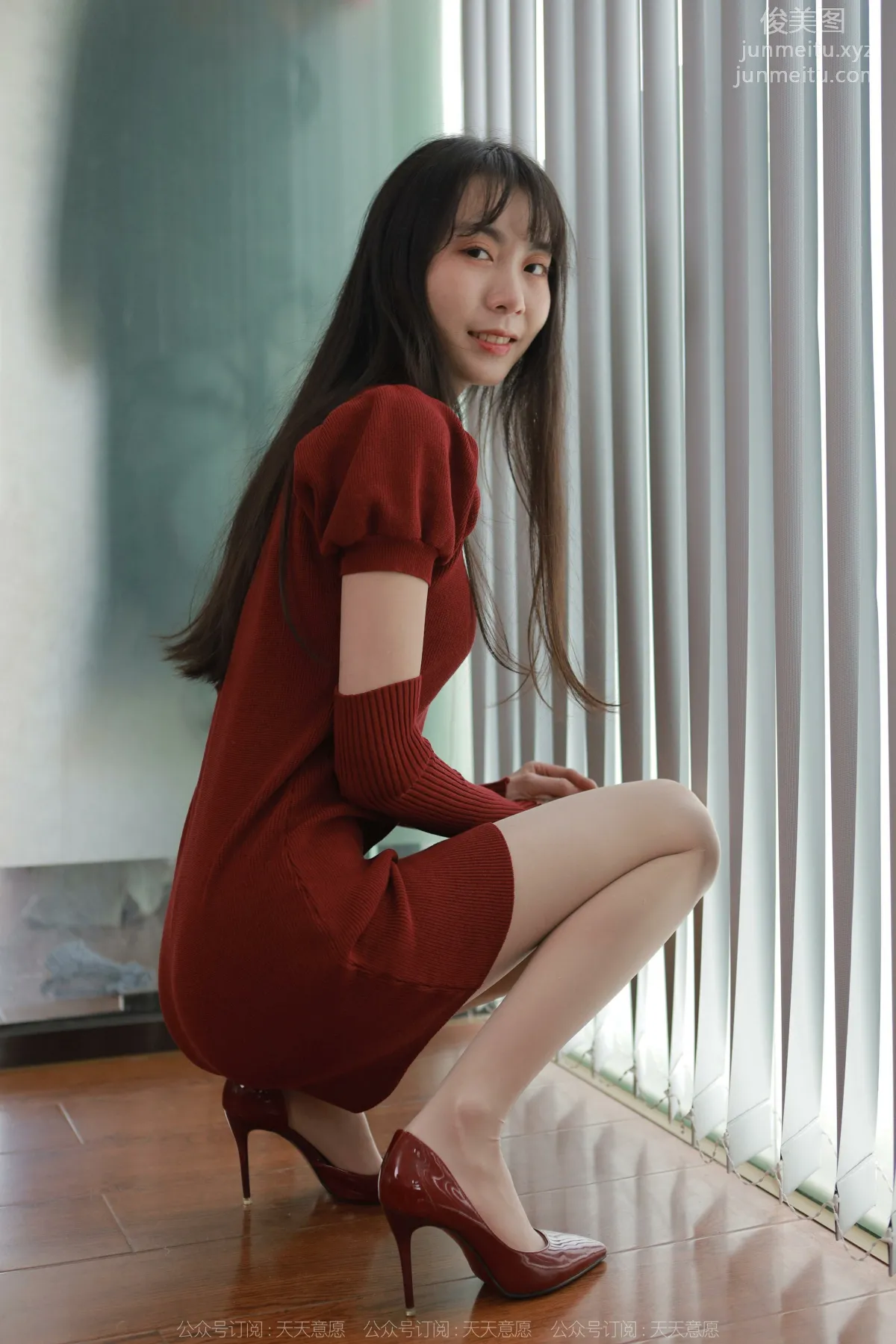 [IESS异思趣向] 2022.04.09 丝享家 1054：团团《迷人的酒红旗袍》 page 40