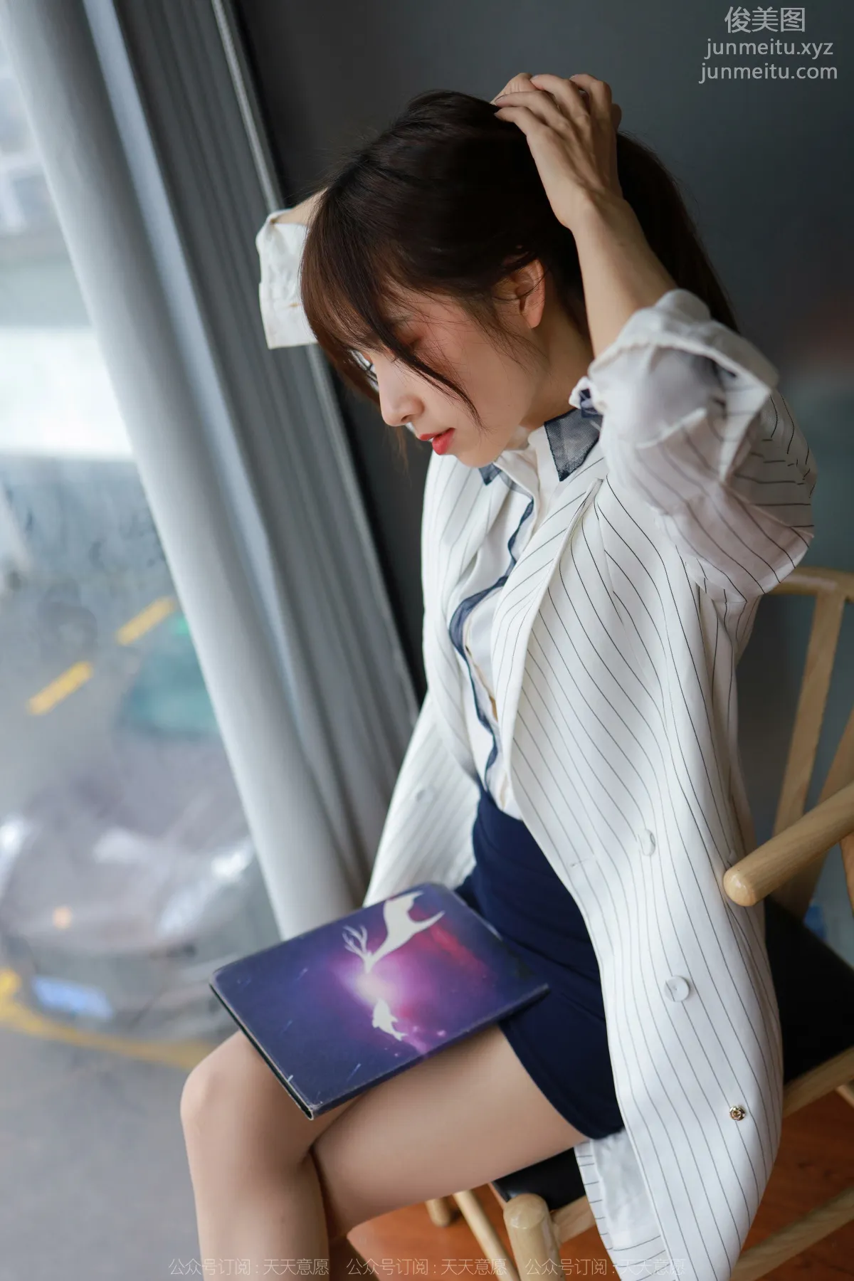 [IESS异思趣向] 2022.04.13 丝享家 1058：美子《迷人的包臀裙》 page 16