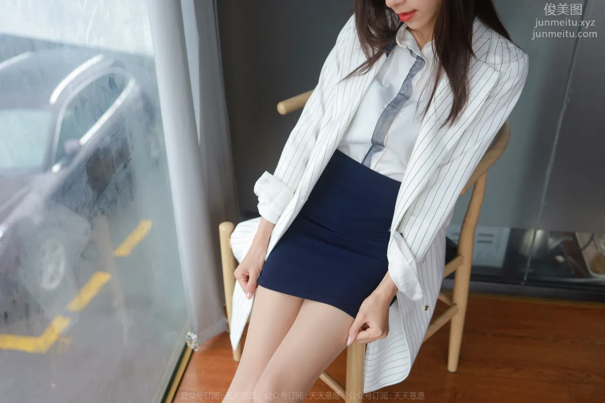 [IESS异思趣向] 2022.04.13 丝享家 1058：美子《迷人的包臀裙》 page 23