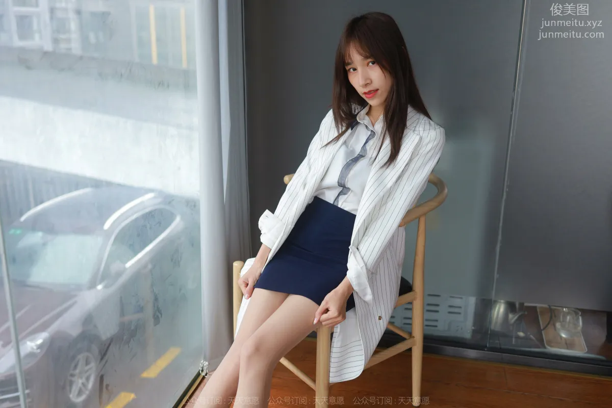 [IESS异思趣向] 2022.04.13 丝享家 1058：美子《迷人的包臀裙》 page 24