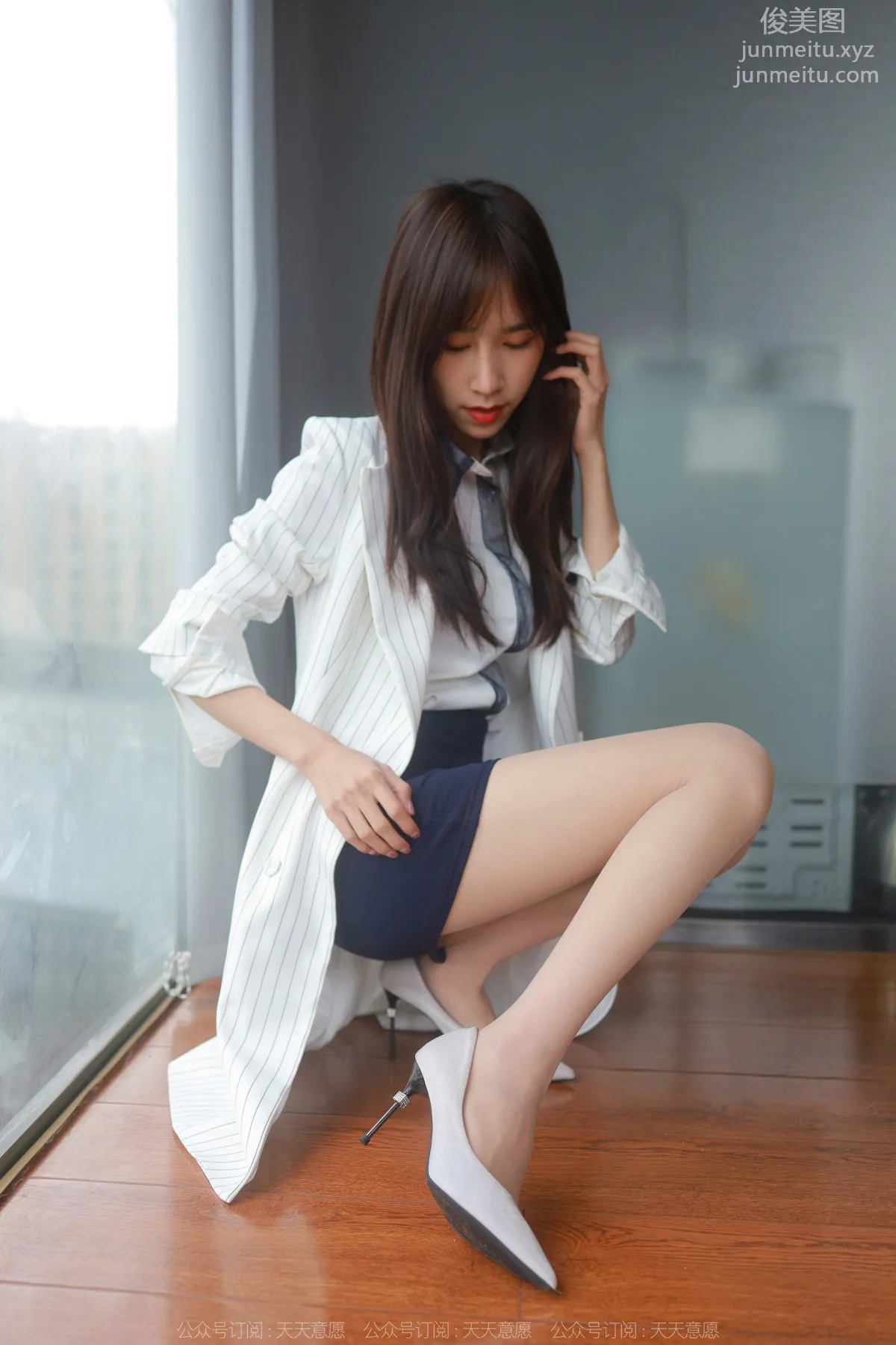 [IESS异思趣向] 2022.04.13 丝享家 1058：美子《迷人的包臀裙》 page 29