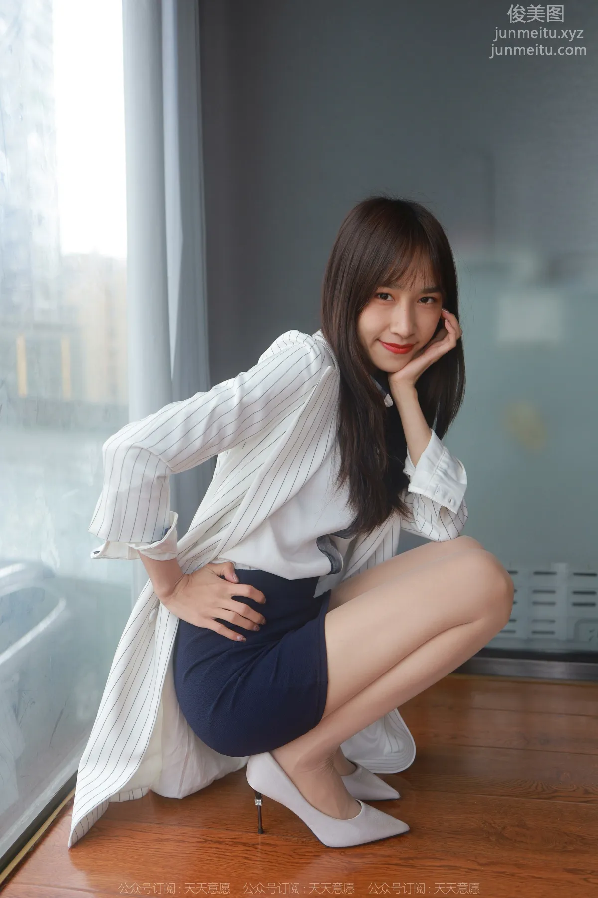 [IESS异思趣向] 2022.04.13 丝享家 1058：美子《迷人的包臀裙》 page 30