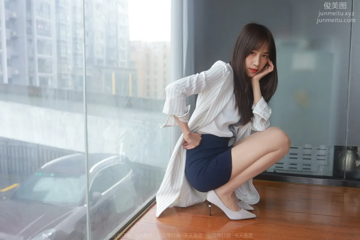 [IESS异思趣向] 2022.04.13 丝享家 1058：美子《迷人的包臀裙》 page 31