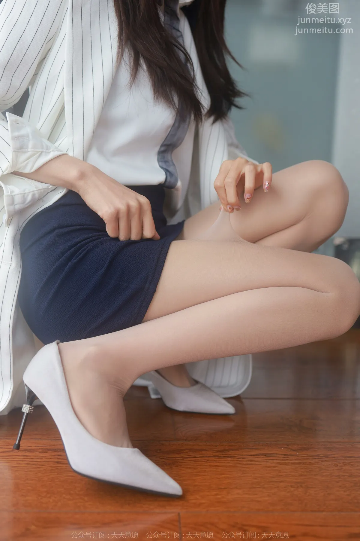 [IESS异思趣向] 2022.04.13 丝享家 1058：美子《迷人的包臀裙》 page 32