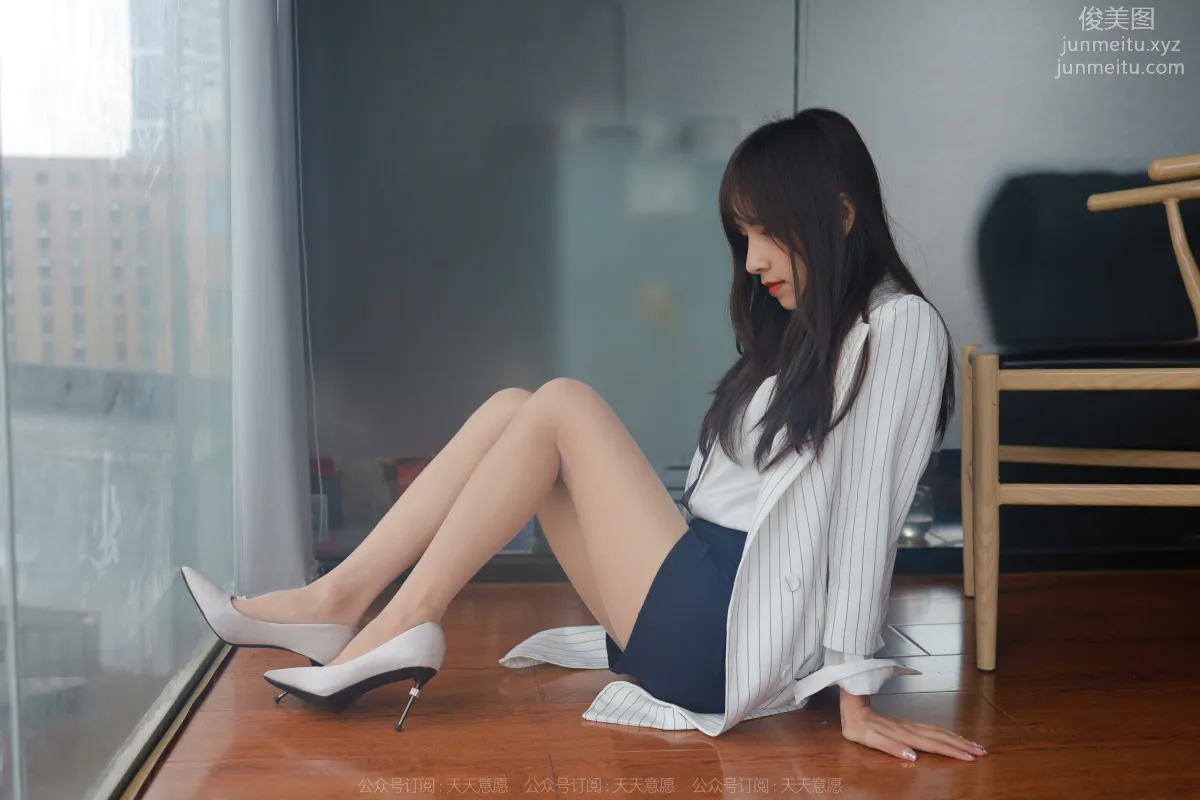 [IESS异思趣向] 2022.04.13 丝享家 1058：美子《迷人的包臀裙》 page 35