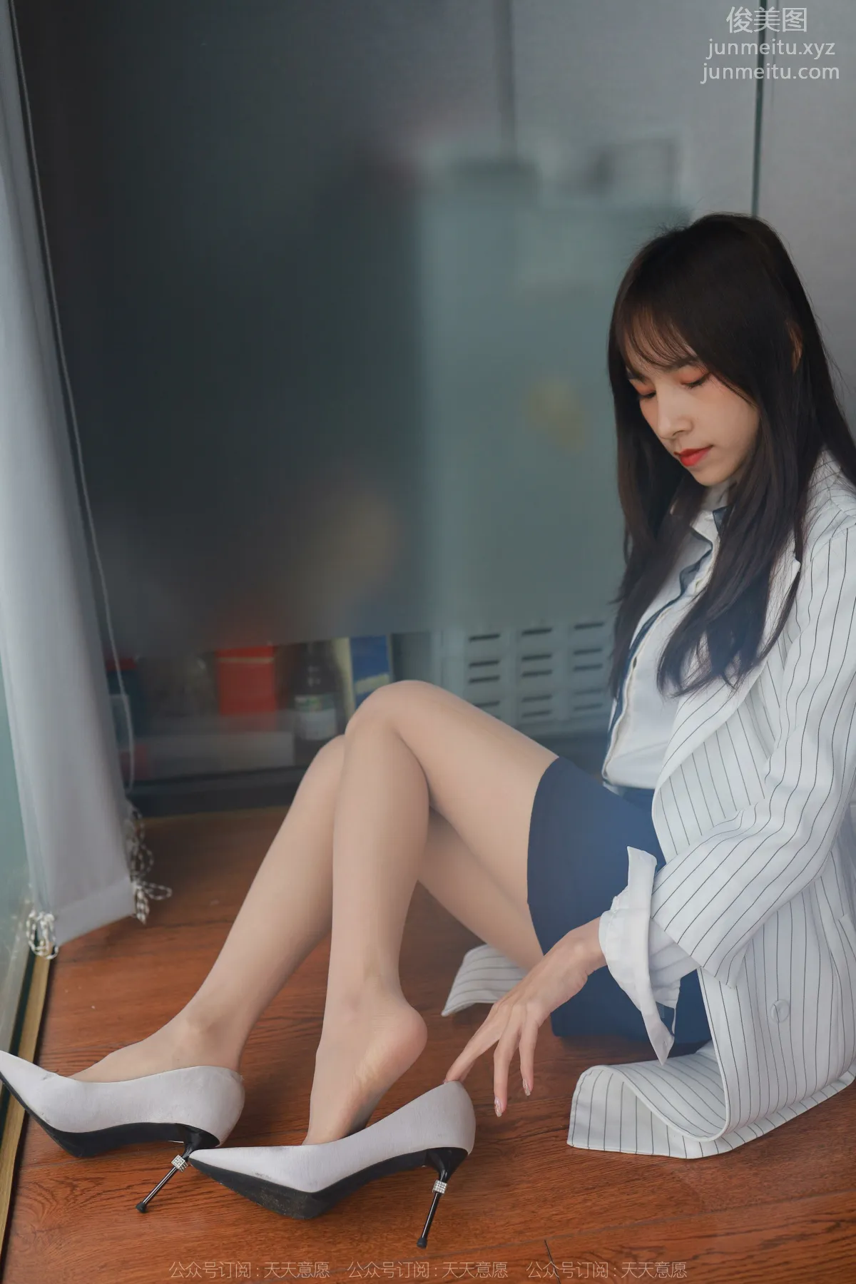 [IESS异思趣向] 2022.04.13 丝享家 1058：美子《迷人的包臀裙》 page 37