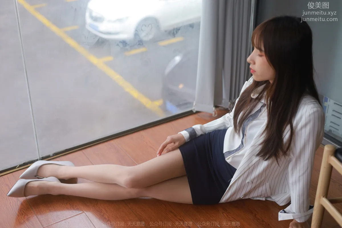 [IESS异思趣向] 2022.04.13 丝享家 1058：美子《迷人的包臀裙》 page 47