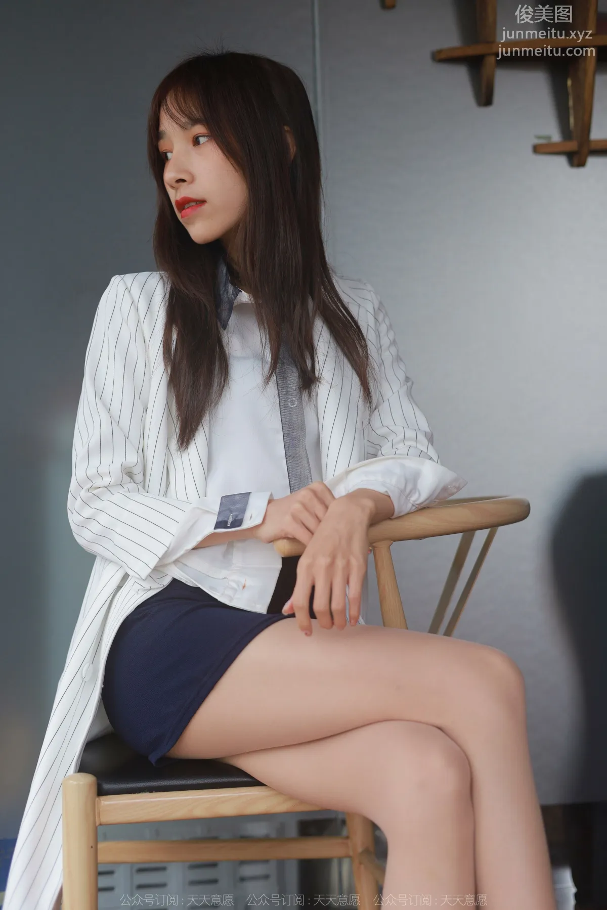 [IESS异思趣向] 2022.04.13 丝享家 1058：美子《迷人的包臀裙》 page 82