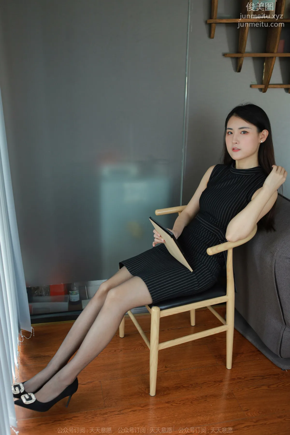[IESS异思趣向] 2022.04.15 丝享家 1060：小宝《新人报道》 page 14