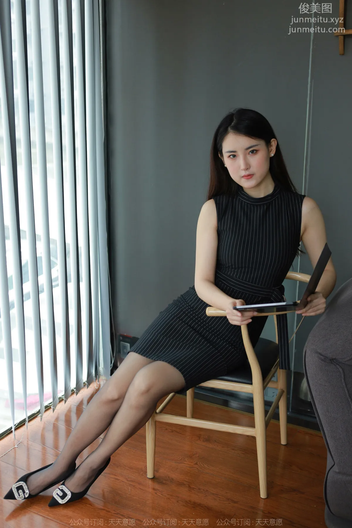 [IESS异思趣向] 2022.04.15 丝享家 1060：小宝《新人报道》 page 24