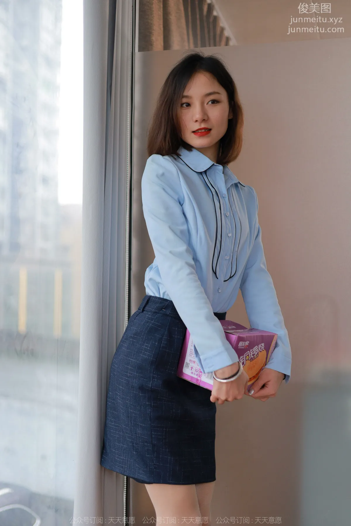 [IESS异思趣向] 2022.04.21 丝享家 1066：小六《美女搬砖》 page 9