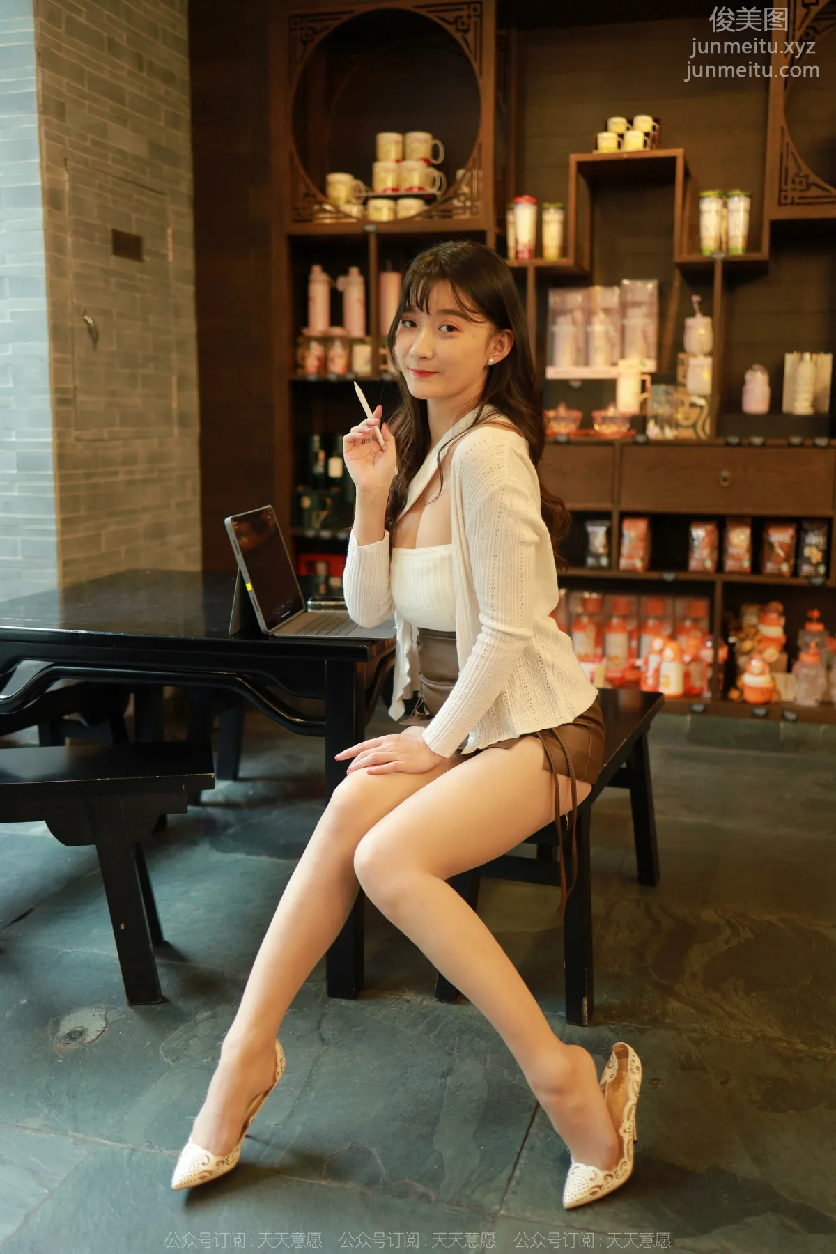 [IESS异思趣向] 2022.04.27 丝享家 1072：秋秋《迷人事业线》 page 20