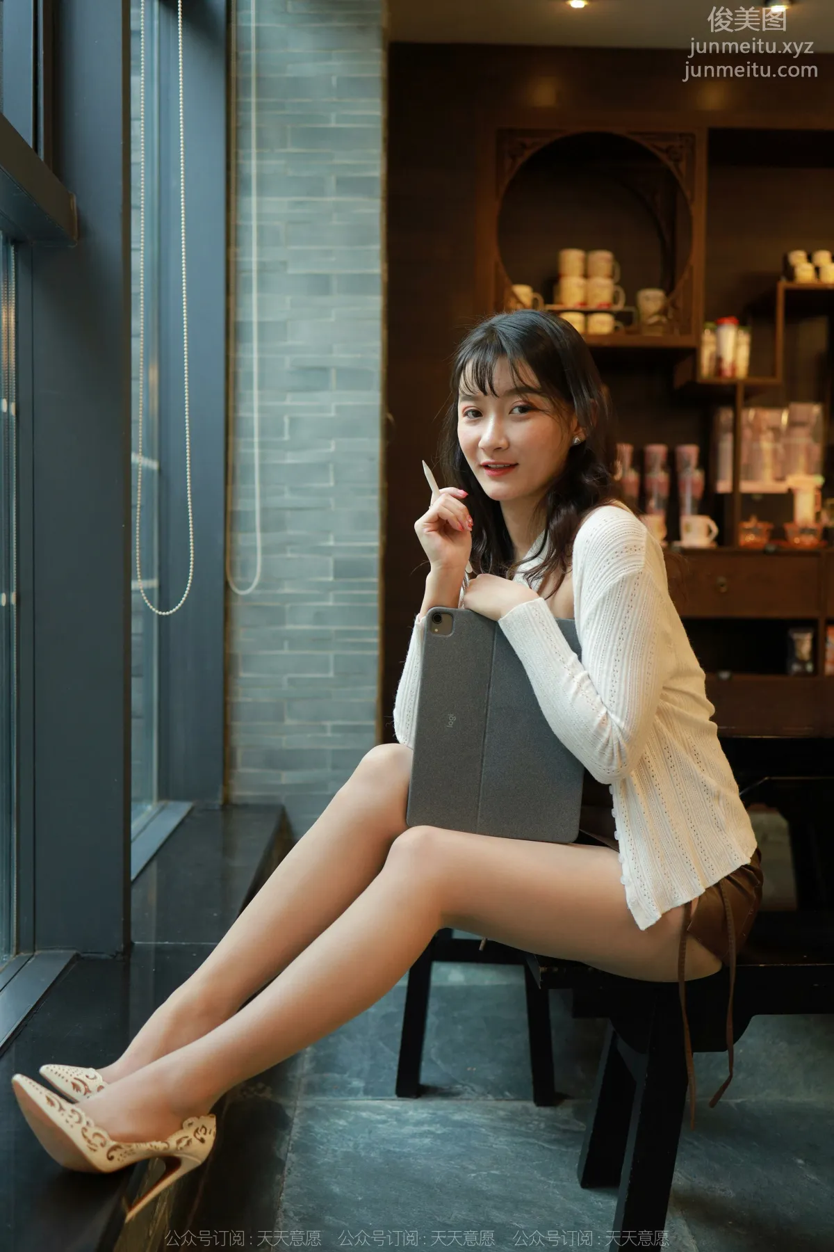 [IESS异思趣向] 2022.04.27 丝享家 1072：秋秋《迷人事业线》 page 34