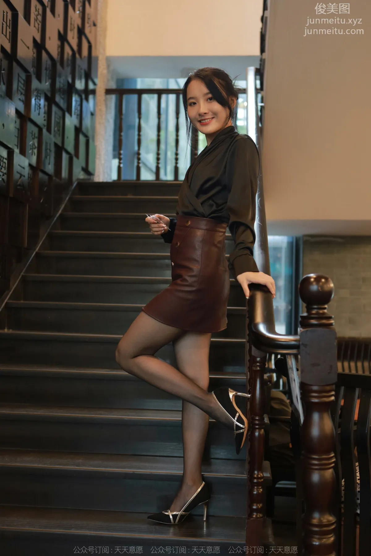 [IESS异思趣向] 2022.04.29 丝享家 1074：婉萍《褐色皮裙》 page 66
