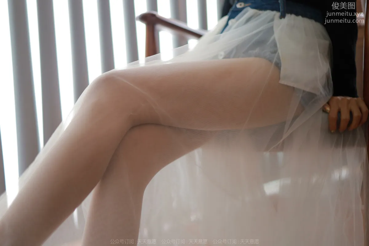 [IESS异思趣向] 2022.04.30 丝享家 1075：美子《女追男隔层纱》 page 23