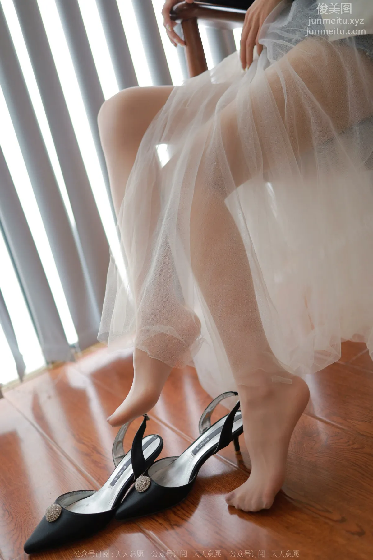 [IESS异思趣向] 2022.04.30 丝享家 1075：美子《女追男隔层纱》 page 24