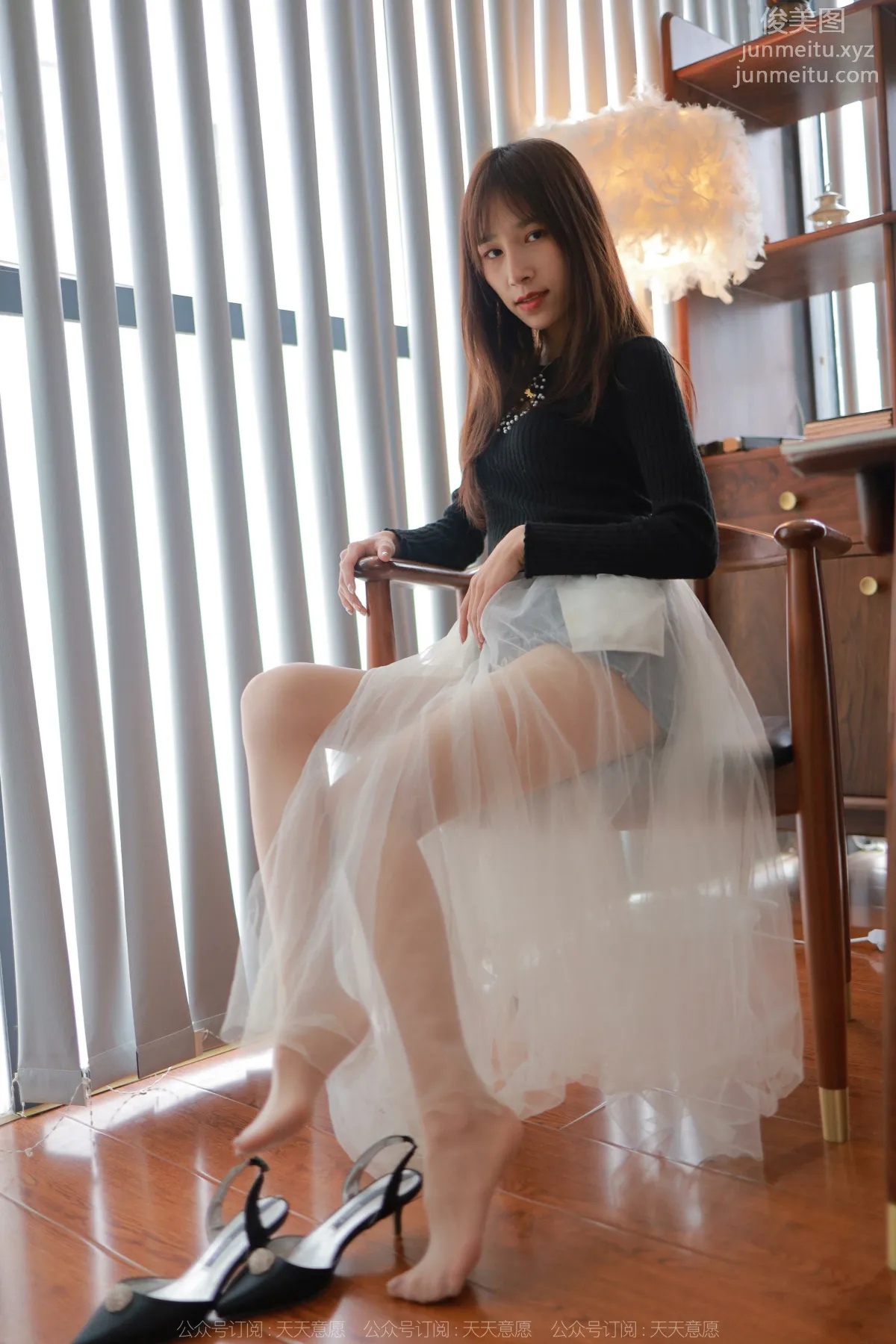 [IESS异思趣向] 2022.04.30 丝享家 1075：美子《女追男隔层纱》 page 25