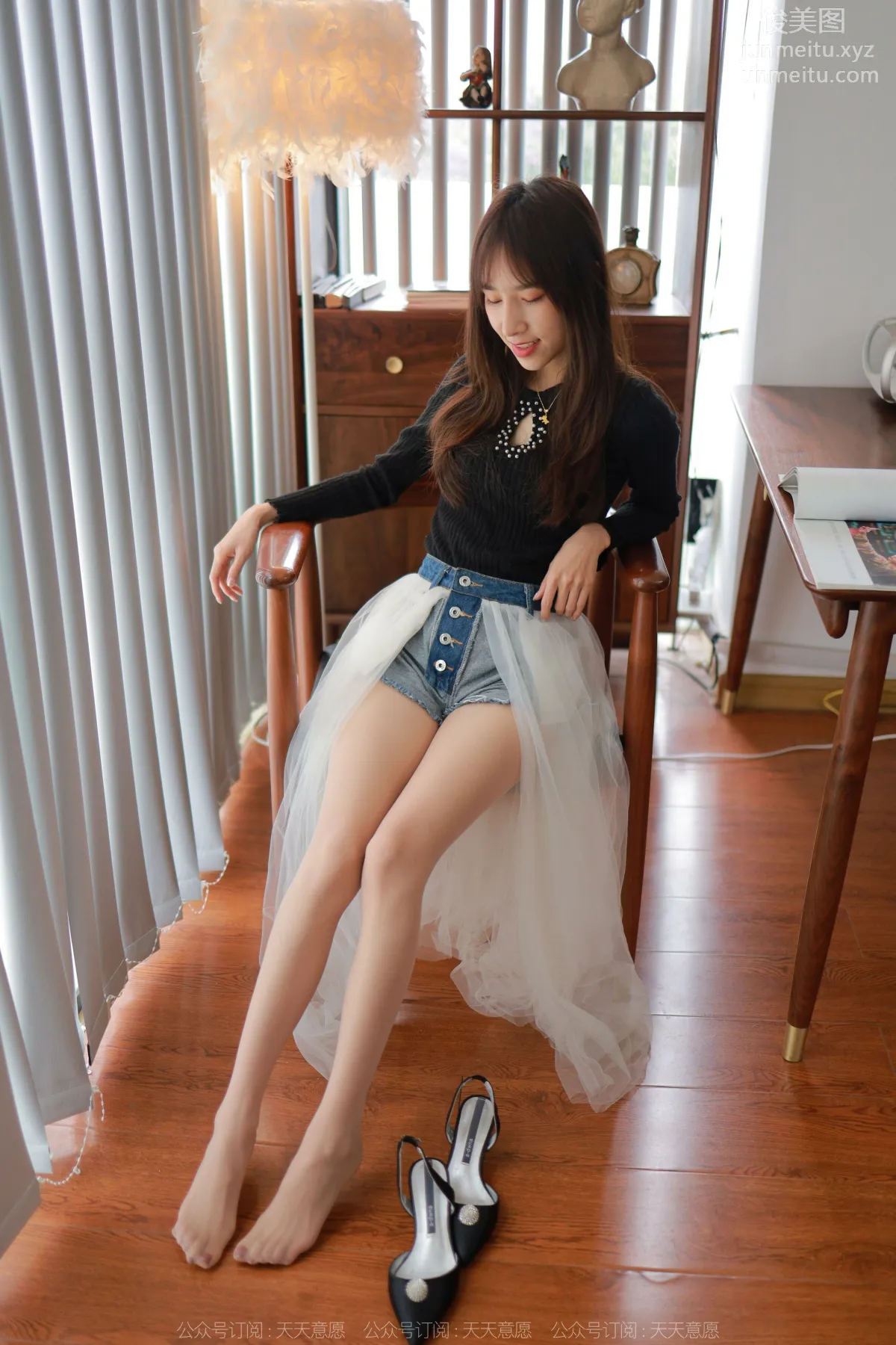 [IESS异思趣向] 2022.04.30 丝享家 1075：美子《女追男隔层纱》 page 31