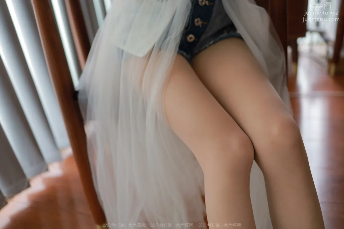 [IESS异思趣向] 2022.04.30 丝享家 1075：美子《女追男隔层纱》 page 44