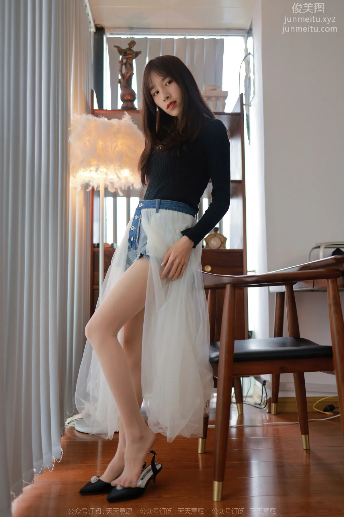 [IESS异思趣向] 2022.04.30 丝享家 1075：美子《女追男隔层纱》 page 53